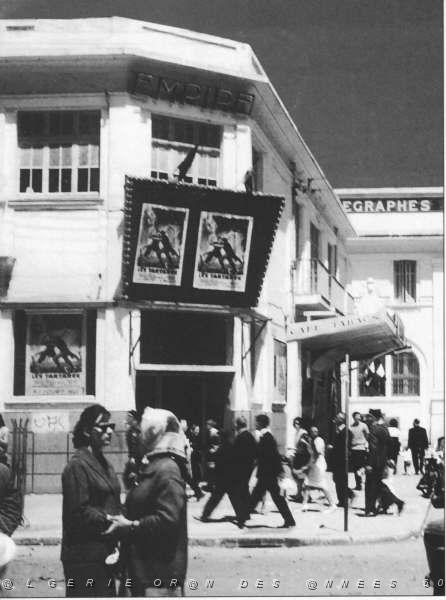 SBA CINEMA 03.JPG